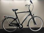 Herenfiets Giant Cosmo 28inch 65CM 7 versnellingen, Versnellingen, Zo goed als nieuw, 65 cm of meer, Giant