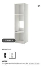 Metod diverse kast,  Utrusta planken Ikea, Huis en Inrichting, Keuken | Keukenelementen, Ophalen, 50 tot 100 cm, Zo goed als nieuw