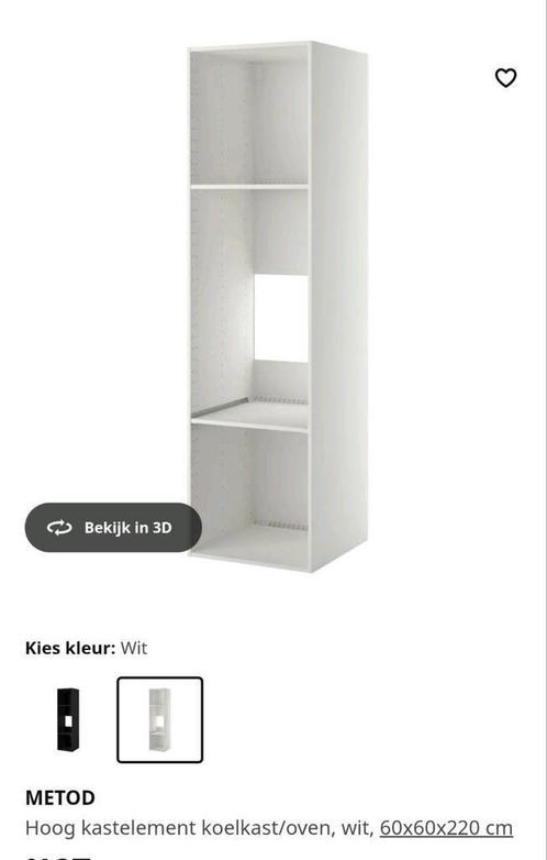 Metod diverse kast,  Utrusta planken Ikea, Huis en Inrichting, Keuken | Keukenelementen, Zo goed als nieuw, Minder dan 100 cm
