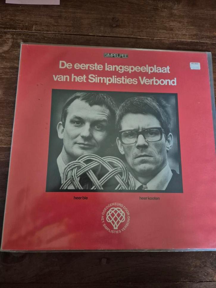 5 x LP koot en Bie €27,50, Cd's en Dvd's, Vinyl | Nederlandstalig, Gebruikt, Levenslied of Smartlap, 12 inch, Ophalen of Verzenden