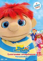 Het zandkasteel Leerzame avonturen 5 dvd's NIEUW