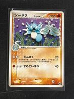 1st Edition Seadra & Delta Species PCG9 #41, Hobby en Vrije tijd, Verzamelkaartspellen | Pokémon, Ophalen of Verzenden, Zo goed als nieuw