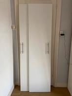 IKEA FORSAND kastdeuren 50x195cm, Huis en Inrichting, Ophalen, 200 cm of meer, 50 tot 100 cm, Zo goed als nieuw