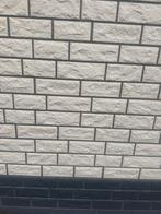 Steen strips wit en grijs, Ophalen, Overige materialen, Zwart, Nieuw