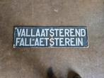 Te koop straatnaambord, Ophalen of Verzenden