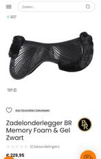 Zadelonderlegger BR Memory Foam & Gel Zwart, Dieren en Toebehoren, Ophalen of Verzenden, Zo goed als nieuw