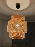 IKEA SINNERLIG Hanglamp Bamboe, Ophalen, Zo goed als nieuw, Hout, 50 tot 75 cm