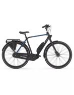 Gazelle Elektrische CityGo C7 HMS H57 e-bike inc. 418Wh accu, Ophalen, Gazelle