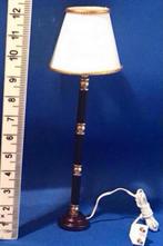 Poppenhuis vloer lamp, Verzamelen, Poppenhuizen en Toebehoren, Ophalen, Zo goed als nieuw, Poppenhuis
