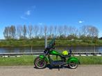 Scooter E-Chopper elektrisch, Fietsen en Brommers, Snorfietsen en Snorscooters, Elektrisch, Zo goed als nieuw, Ophalen, Overige merken