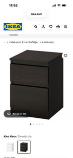 Nieuwe IKEA Kastje Zwart - Kullen met 2 Lades, Huis en Inrichting, Kasten | Ladekasten, Ophalen, Overige materialen, Minder dan 50 cm