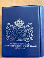 Muntset Ecu zilveren huwelijk Beatrix en Claus 1991, Setje, Koningin Beatrix, Goud, Overige waardes