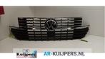 Grille van een Volkswagen Transporter, Gebruikt
