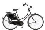 Pointer Glorie omafiets De Bolderkar Eindhoven, 53 tot 56 cm, Ophalen of Verzenden, Nieuw, Pointer