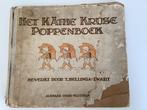 Het Kathe Kruse poppenboek, Ophalen of Verzenden, Gelezen, T.Hellinga-Zwart
