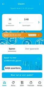 AH Glazen zegels🥂 volle spaarkaarten 💙€3,00 per spaarkaart, Verzamelen, Albert Heijn, Verzenden