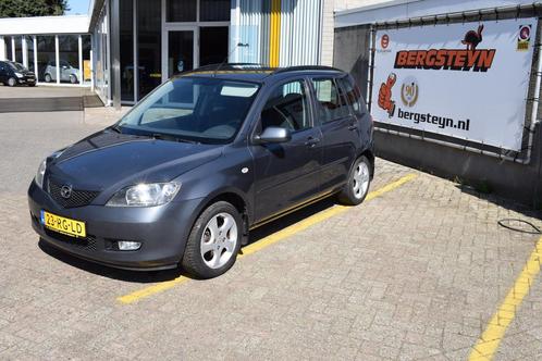 Mazda 2 1.6 Sportive (bj 2005), Auto's, Mazda, Bedrijf, Te koop, ABS, Airbags, Airconditioning, Alarm, Centrale vergrendeling