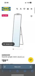 New Spigel Ikea, Huis en Inrichting, Woonaccessoires | Spiegels, Ophalen, Minder dan 50 cm, 100 tot 150 cm, Vierkant