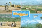 1 Ansichtkaart Kreta 1978., Ophalen of Verzenden, 1960 tot 1980, Ongelopen, Overig Europa