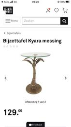 Bijzettafel Kyara messing palmboom tafel, Rond, Minder dan 55 cm, Zo goed als nieuw, Hout