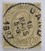 Belgie 1884-1891 - OBP 47 - Koning Leopold II, Postzegels en Munten, Postzegels | Europa | België, Ophalen of Verzenden, Gestempeld