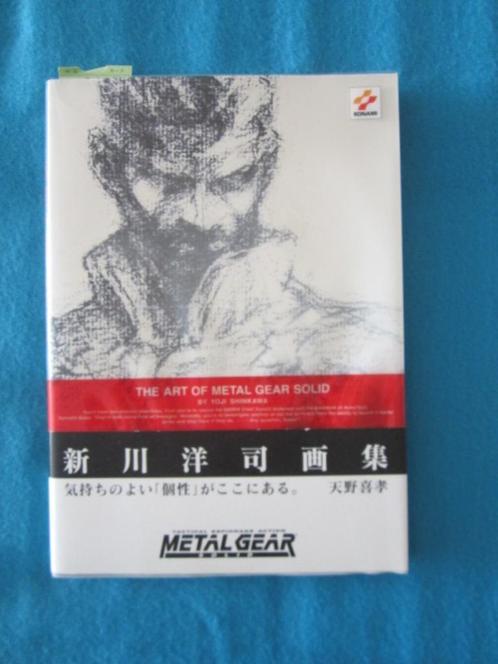 Metal Gear Solid Art book boek Konami, Spelcomputers en Games, Games | Sony PlayStation 1, Avontuur en Actie, 1 speler, Vanaf 18 jaar