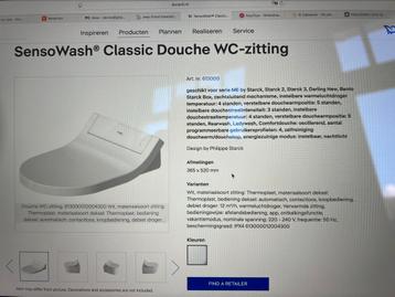 Duravit douche wc SensoWash classic Nieuw !! beschikbaar voor biedingen