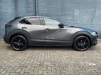 MAZDA Cx-30 E-Skyactiv G 140pk M Hybrid Automaat Homura | Na, Automaat, Stof, Gebruikt, 4 cilinders