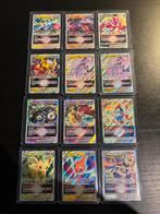 Pokémon Kaarten Vmax Sword & Shield Series (5), Ophalen of Verzenden, Zo goed als nieuw, Meerdere kaarten
