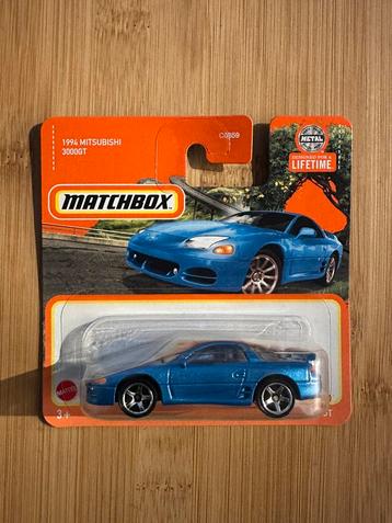 Matchbox 1:64 - 1994 Mitsubishi 3000 GT