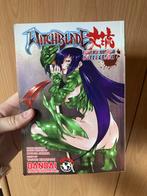 Witchblade manga collection, Eén comic, Ophalen of Verzenden, Zo goed als nieuw, Japan (Manga)