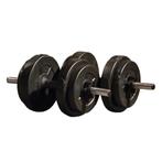 Iron Gym - Verstelbare Dumbbell Set - 15kg, Welcome@orangeplanet.nl, Orange Planet, Nieuw, Ophalen of Verzenden