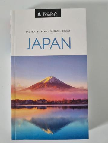 Capitool Japan 2020 beschikbaar voor biedingen