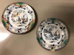 2 borden Petrus Regout Timor, Antiek en Kunst, Ophalen of Verzenden