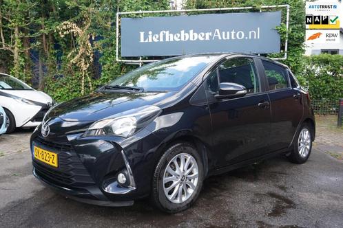 Toyota Yaris 1.0 VVT-i Aspiration/ Dealer onderhouden /, Auto's, Toyota, Bedrijf, Te koop, Yaris, ABS, Achteruitrijcamera, Airbags