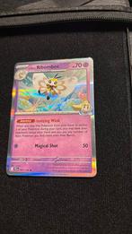 Lillie’s Ribombee 067/159.  (27), Hobby en Vrije tijd, Verzamelkaartspellen | Pokémon, Ophalen of Verzenden, Zo goed als nieuw