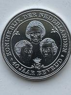 Munt Nederland 40 Jaar Bevrijd, Verzenden, Koningin Beatrix, Overige waardes, Losse munt