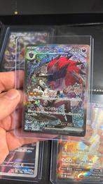 N,s zoroark 242/193 SAR, Hobby en Vrije tijd, Verzamelkaartspellen | Yu-gi-Oh!, Ophalen of Verzenden, Zo goed als nieuw