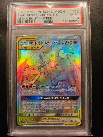 Charizard & braixen GX 075/064 japans PSA 9 beschikbaar voor biedingen