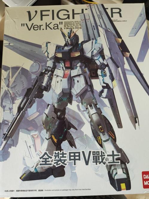 Unieke Gunpla Collectie – Meerdere Series & Grades – Kans, Hobby en Vrije tijd, Modelbouw | Figuren en Diorama's, Zo goed als nieuw