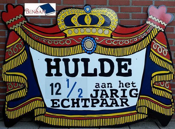 huwelijksbord 12.5 jaar getrouwd huren huur xxl bensan enter, Ophalen, Zo goed als nieuw, Geboorte of Huwelijk