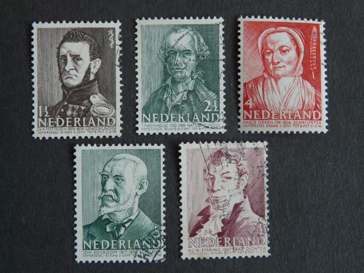 Nederland gestempeld NVPH 392 - 396 Serie compleet, Postzegels en Munten, Postzegels | Nederland, Gestempeld, Na 1940, Ophalen of Verzenden