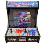 Arcadekast Captian amerika - Arade spellen - Spel automaat, Cave & Garden, Verzenden, Nieuw, Kouwe Hoek 1B, Waddinxveen