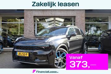 Lynk & Co 01 1.5 261PK! 6.6Kwh LADEN! 360-CAMERA PANO/SCHUIF beschikbaar voor biedingen