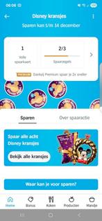 1 spaarkaart Disney Kransjes AH Albert heijn, Verzamelen, Albert Heijn, Ophalen of Verzenden