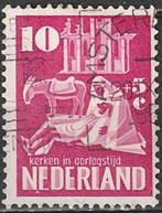 Kerken in oorlogstijd No. 559 O. ADV. no.55 M., Postzegels en Munten, Postzegels | Nederland, Verzenden, Na 1940, Gestempeld