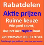 DOUGLAS RABAT DELEN BESTELLEN? NU AKTIE, Ophalen, Nieuw, Overige typen
