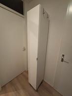 Witte IKEA Lillangen badkamerkast, Ophalen, Met plank(en), Minder dan 50 cm, Zo goed als nieuw