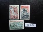 luxembrug - vianden / postfris 1964 (gg-127), Ophalen of Verzenden, Luxemburg, Postfris