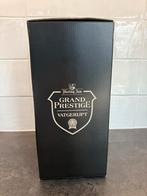 Hertog Jan Grand Prestige 2017 Bourbon Vatgerijpt, Ophalen, Nieuw